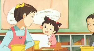 Momoko, Kaeru no Uta ga Kikoeru yo